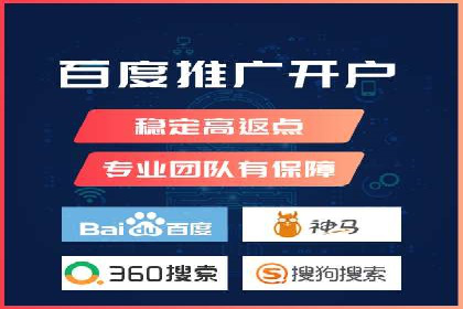 深度解析：信息流广告优化关键步骤及成功案例